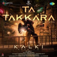Kalki 2898 Ad Complex Mp3 Kalki 2898 Ad Complex Mp3