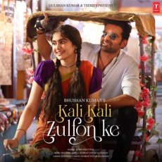 Kali Kali Zulfon Ke Mp3 Kali Kali Zulfon Ke Mp3